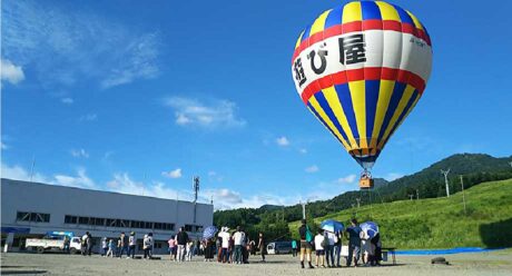 Hot air balloon mooring flight