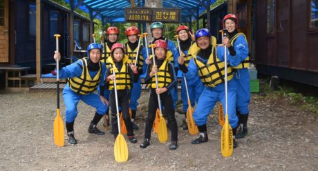 Rafting (local gathering)